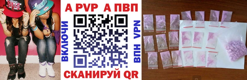 Наркошоп купить КОКАИН  Канабис  МЕФ  Alpha-PVP  АМФЕТАМИН  Гашиш  Сретенск