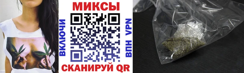 Бутират жидкий экстази  Купить закладки  Сретенск 