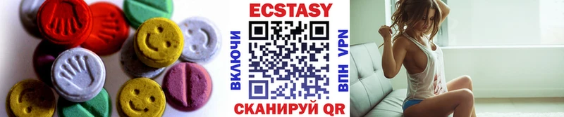 Купить закладки  Сретенск  ЭКСТАЗИ MDMA 