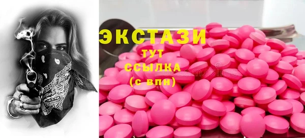 героин Кодинск