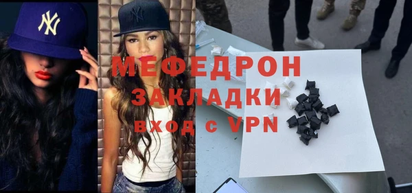 кокаин колумбия Козельск