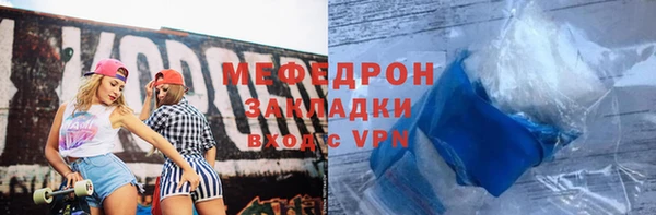героин Кодинск