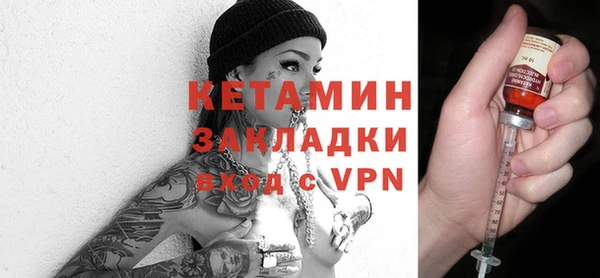 jwh Киренск