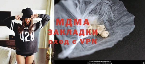jwh Киренск