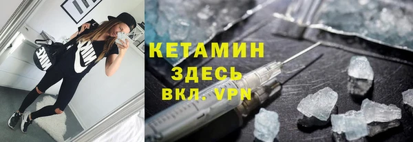 jwh Киренск