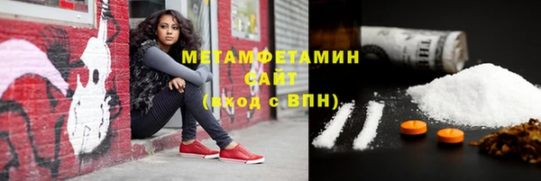 наркотики Киреевск