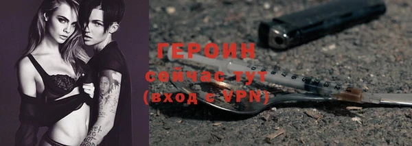 jwh Киренск