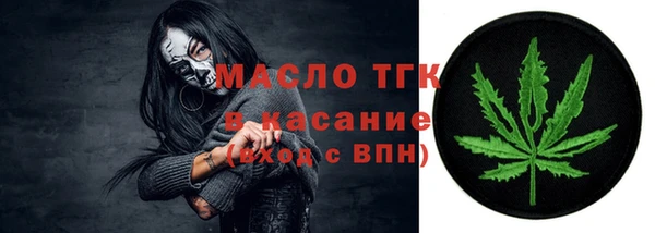 кокаин колумбия Козельск