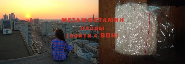 синтетический гашиш Кинешма