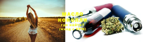 синтетический гашиш Кинешма