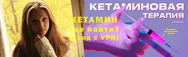 первитин Козловка