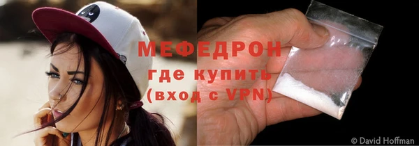 синтетический гашиш Кинешма