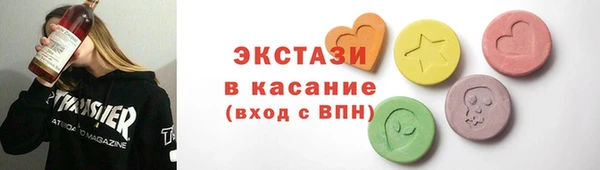 наркотики Киреевск