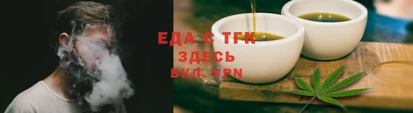 первитин Козловка