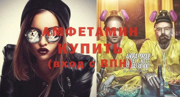 наркотики Киреевск