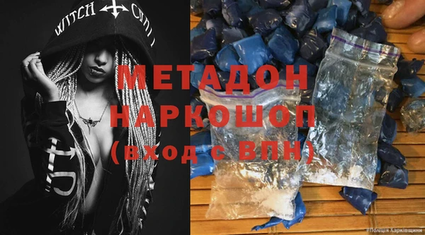 синтетический гашиш Кинешма