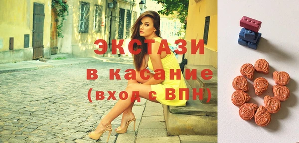героин Кодинск