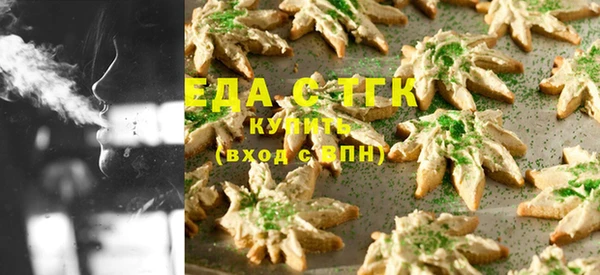 синтетический гашиш Кинешма