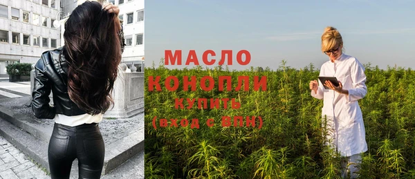 героин Кодинск