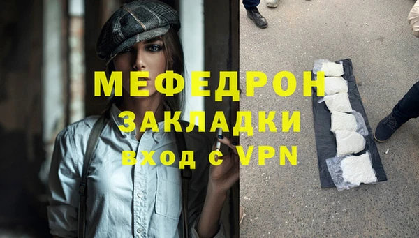 jwh Киренск