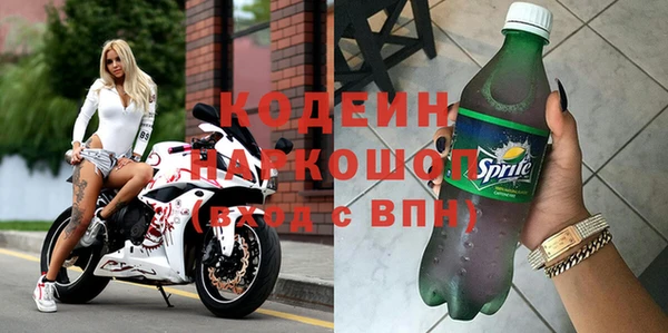 кокаин колумбия Козельск