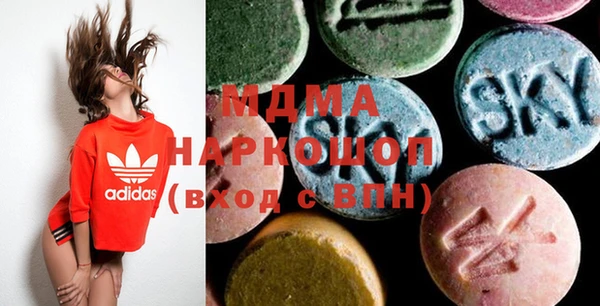 jwh Киренск
