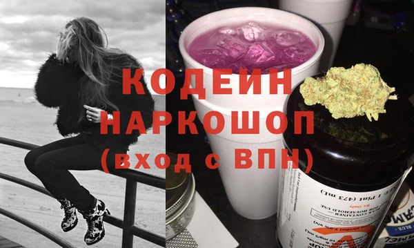 кокаин колумбия Козельск