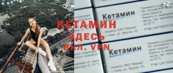 наркотики Киреевск