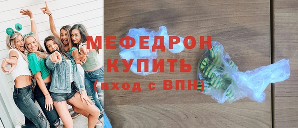 героин Кодинск