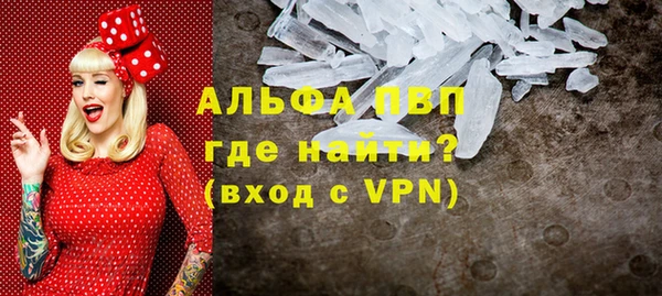 наркотики Киреевск