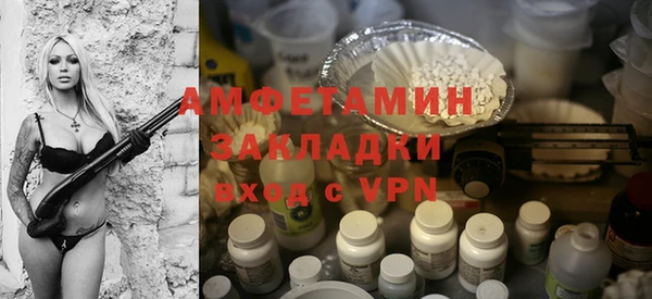jwh Киренск