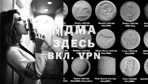 синтетический гашиш Кинешма