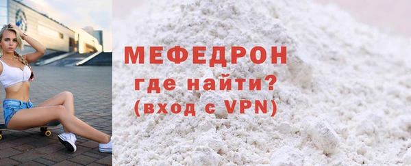 jwh Киренск