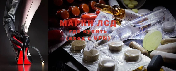 героин Кодинск