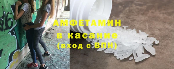синтетический гашиш Кинешма