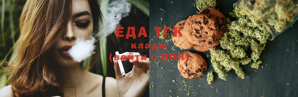 наркотики Киреевск