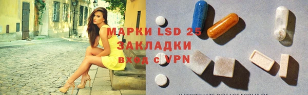 наркотики Киреевск