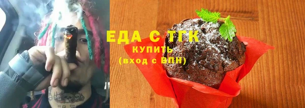 jwh Киренск