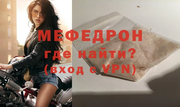 кокаин колумбия Козельск