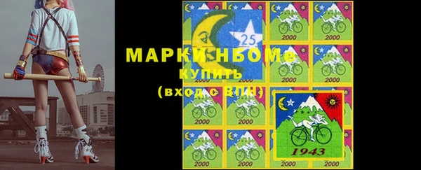 кокаин колумбия Козельск