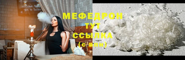 кокаин колумбия Козельск