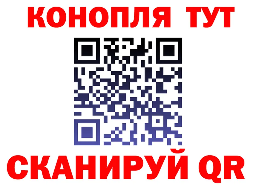 МЕФ 4 MMC tor площадка blacksprut Сретенск
